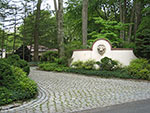 main entrance with lion